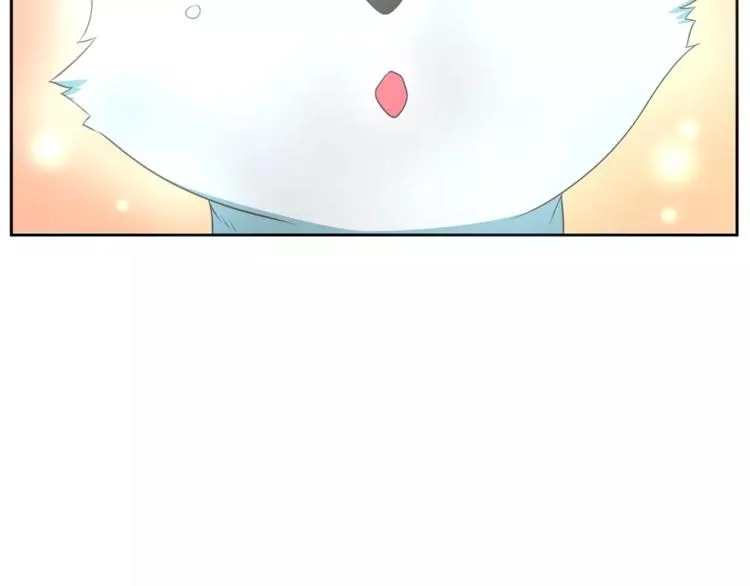 第3话 可爱小狐狸 第100页