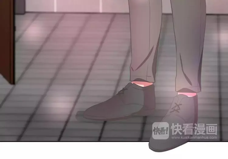 第2话 你要对我负责 第18页