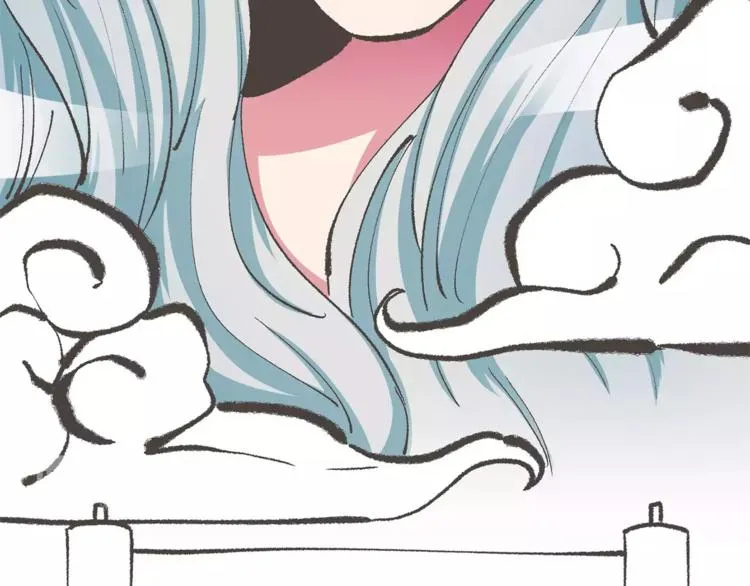 第1话 长得帅的变态？ 第5页