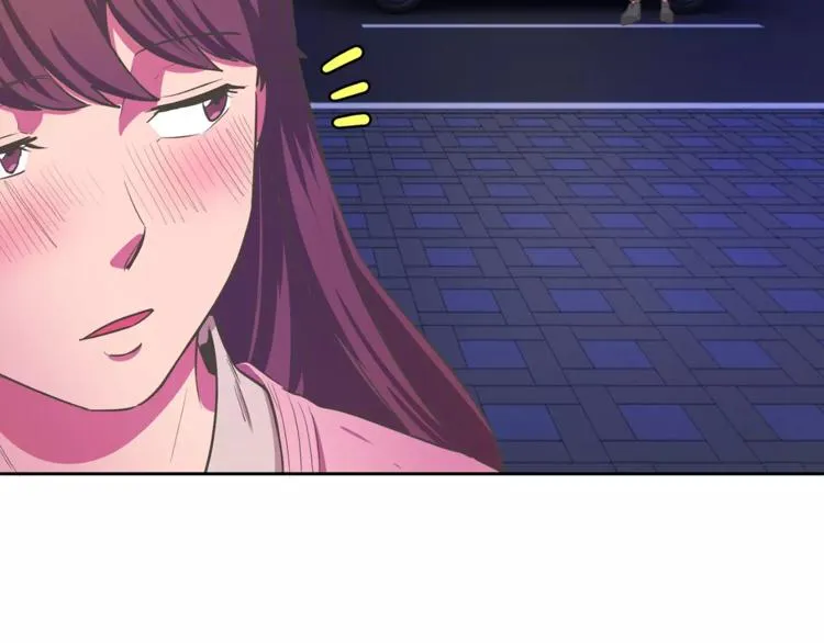 第1话 长得帅的变态？ 第21页
