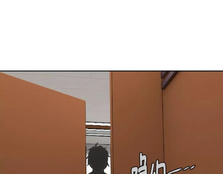 第1话 长得帅的变态？ 第61页
