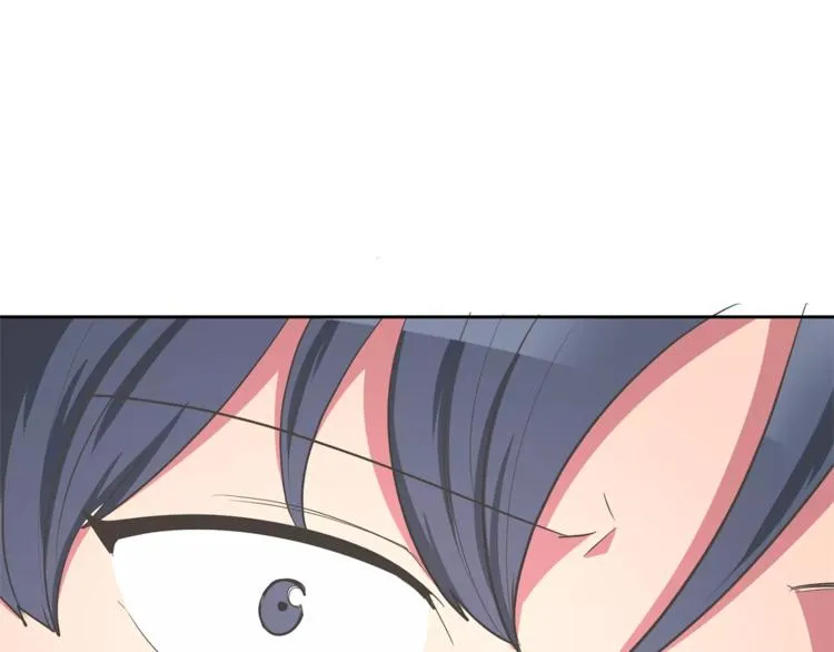 第1话 长得帅的变态？ 第125页