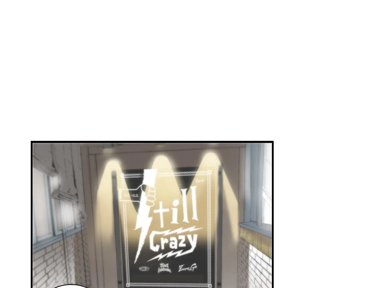 第43话 大难临头 第29页