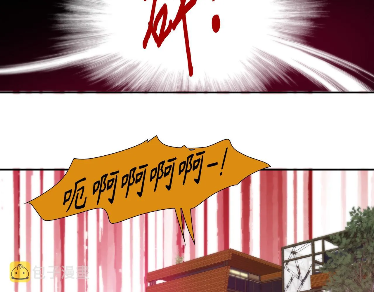 第43话 大难临头 第38页