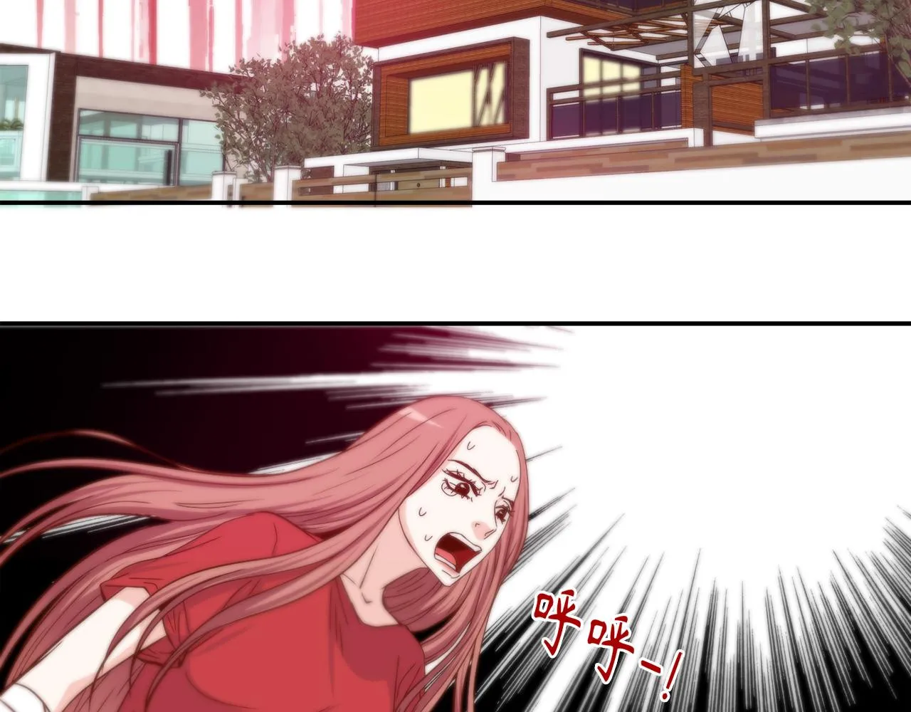 第43话 大难临头 第39页
