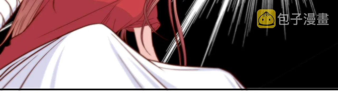 第43话 大难临头 第40页