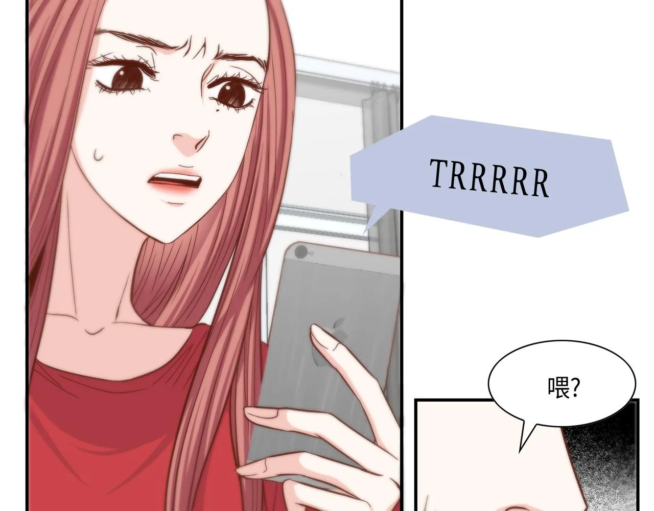 第43话 大难临头 第48页