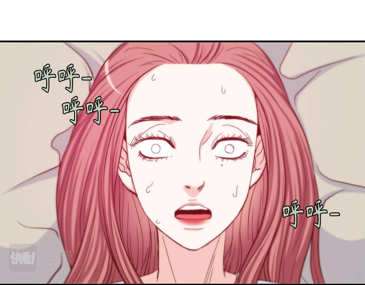第39话 一举两得 第36页