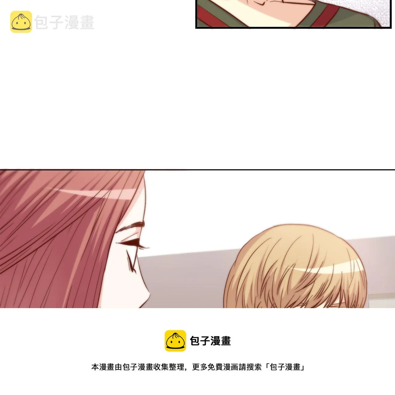 第38话 真的再见了 第25页