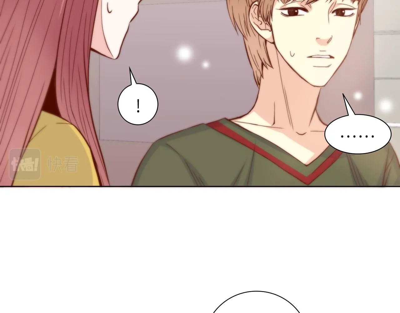 第38话 真的再见了 第26页