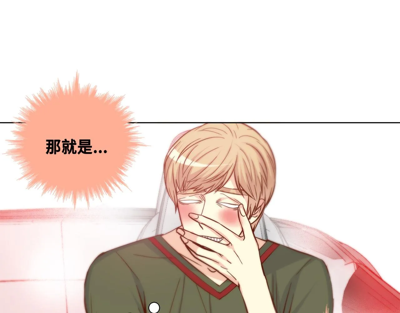 第38话 真的再见了 第34页