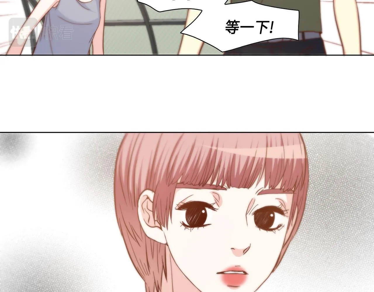 第38话 真的再见了 第56页