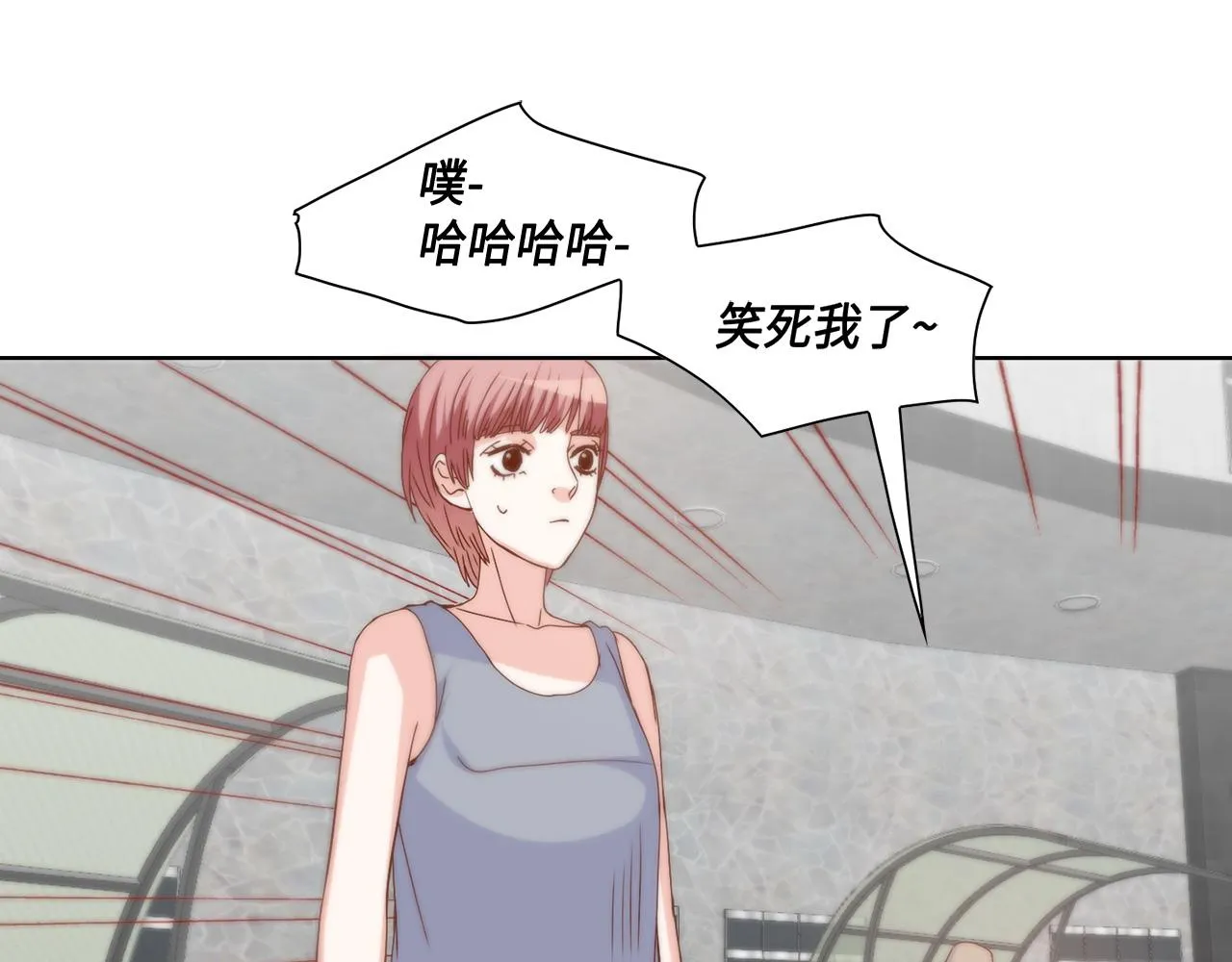 第38话 真的再见了 第58页