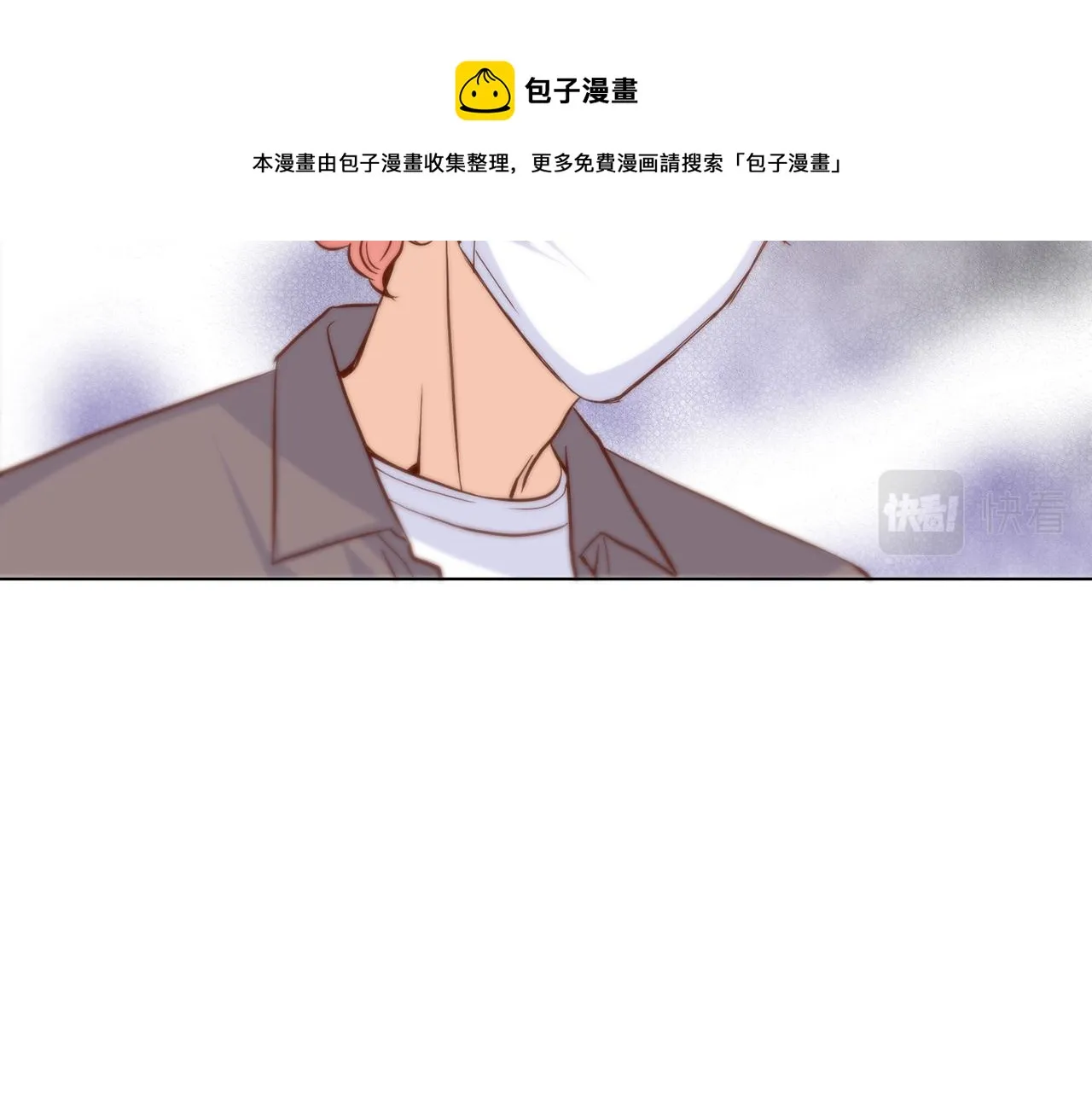 第38话 真的再见了 第61页