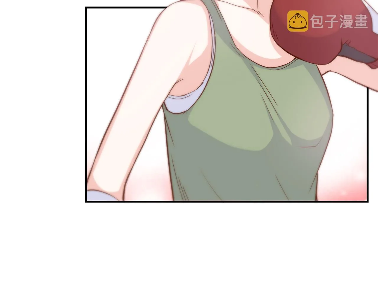 第37话 公然的秘密 第15页
