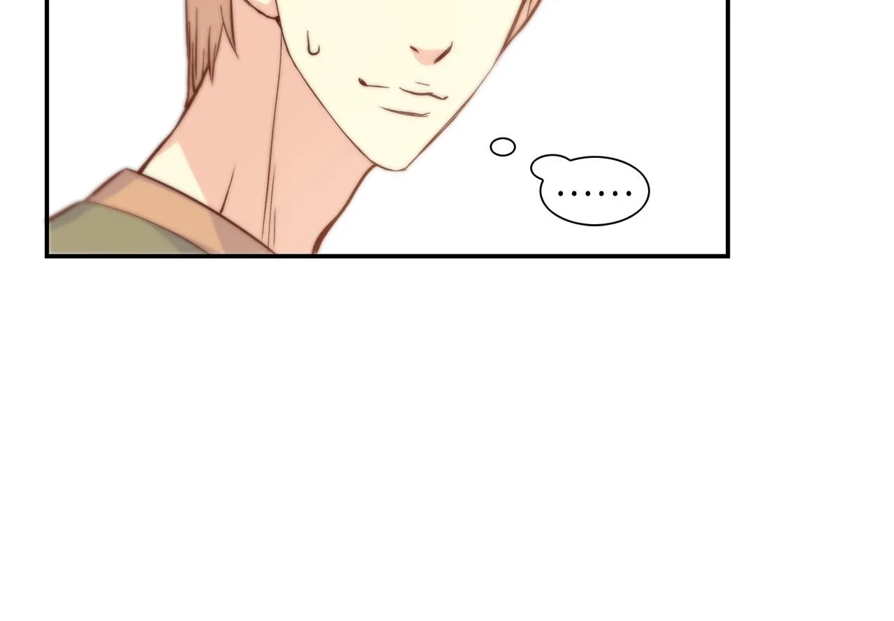 第36话 穷光蛋 第19页