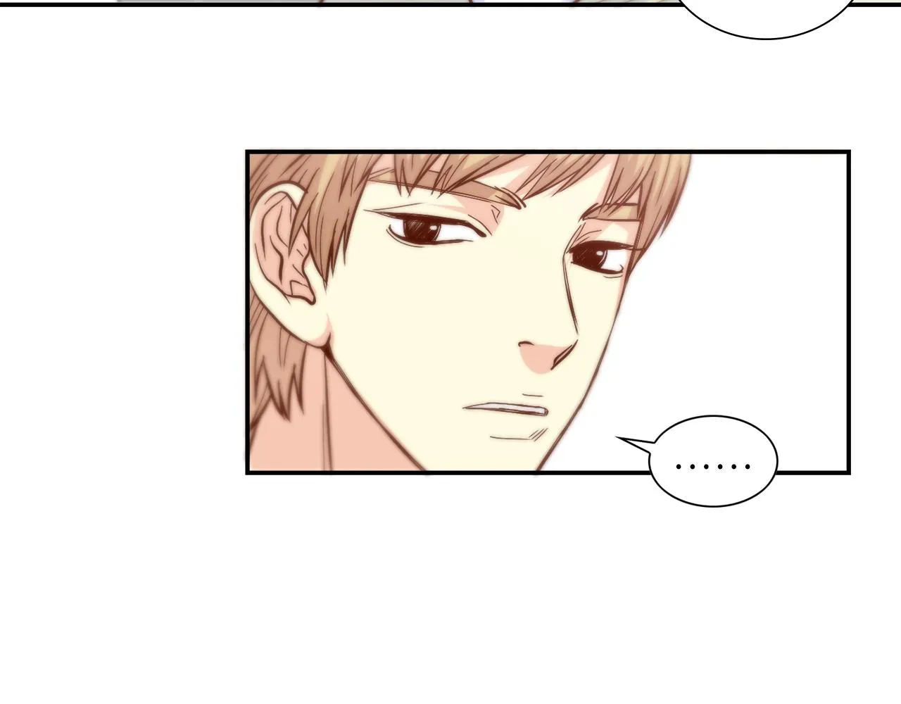 第35话 挡箭牌 第45页