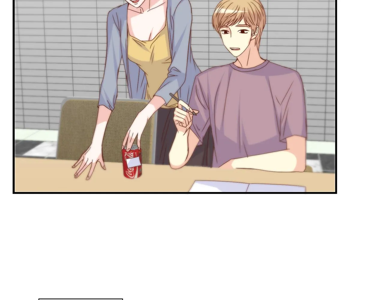 第35话 挡箭牌 第54页
