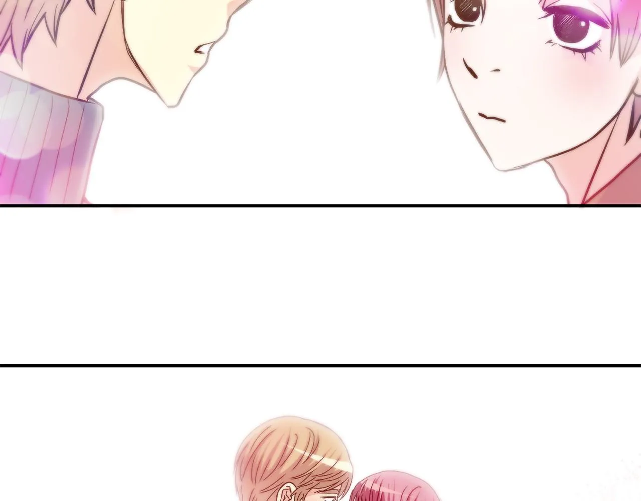 第35话 挡箭牌 第65页