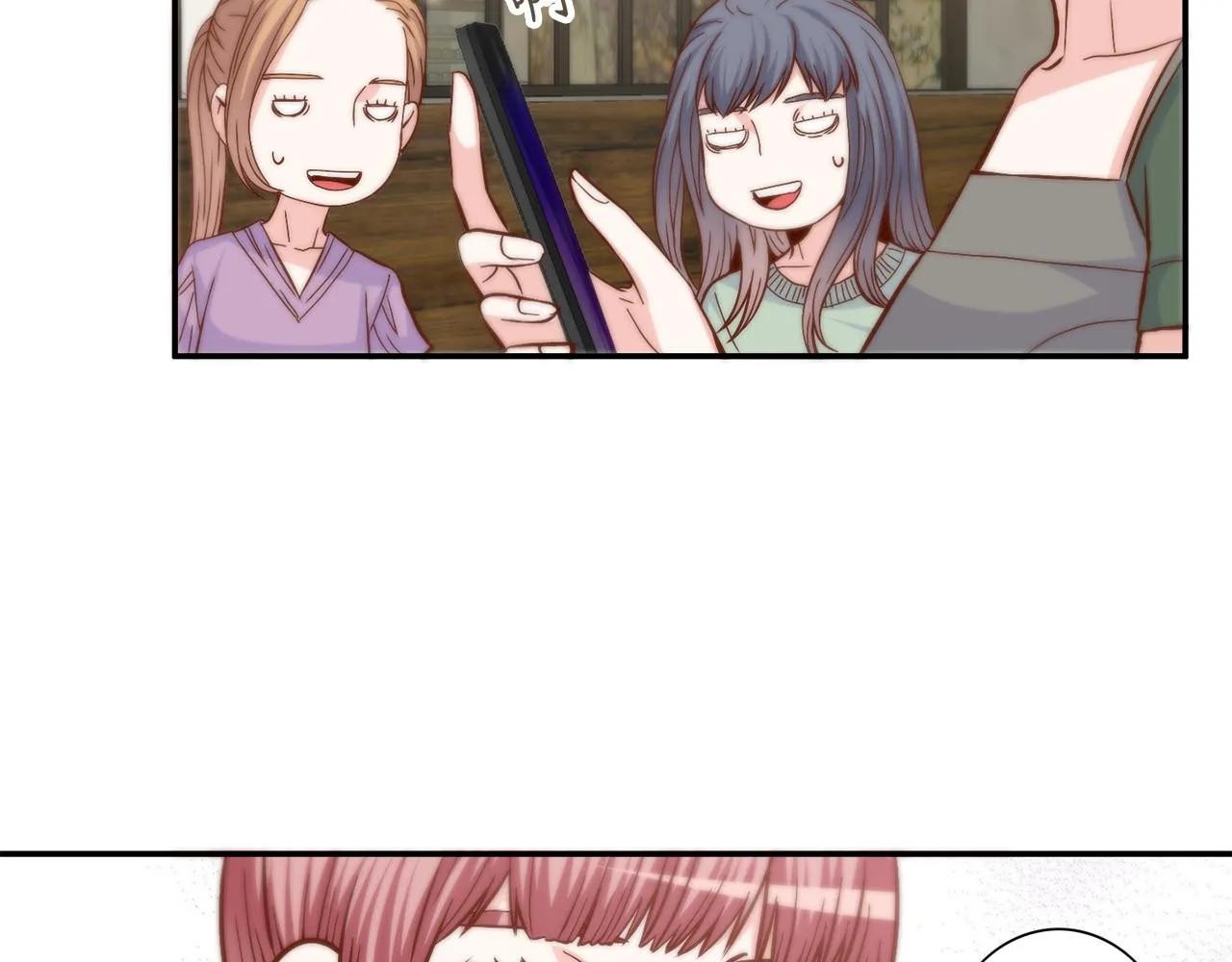 第33话 给我等着！ 第32页