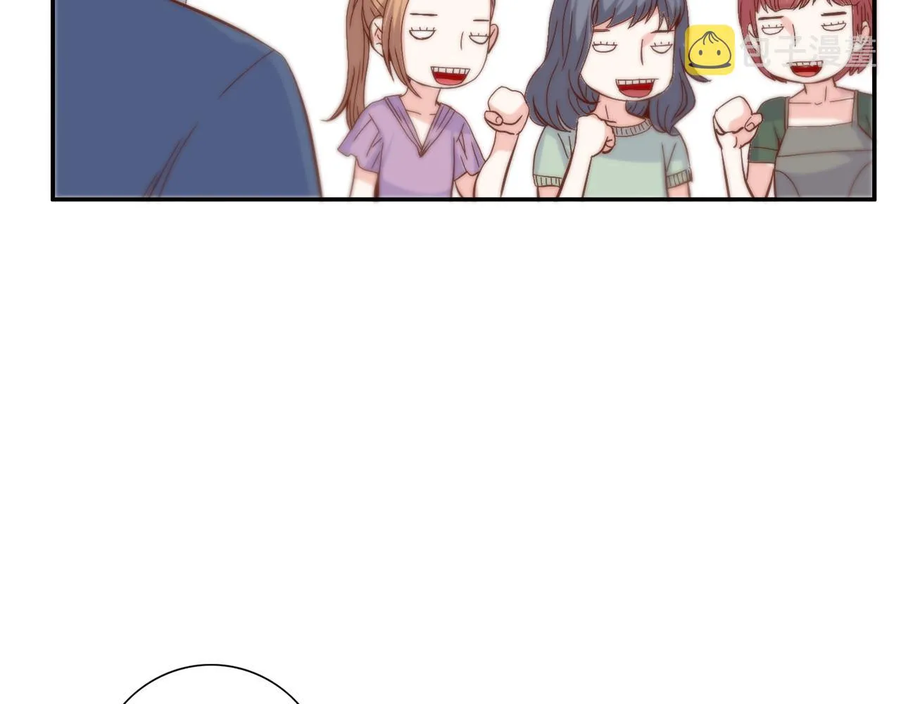 第33话 给我等着！ 第51页