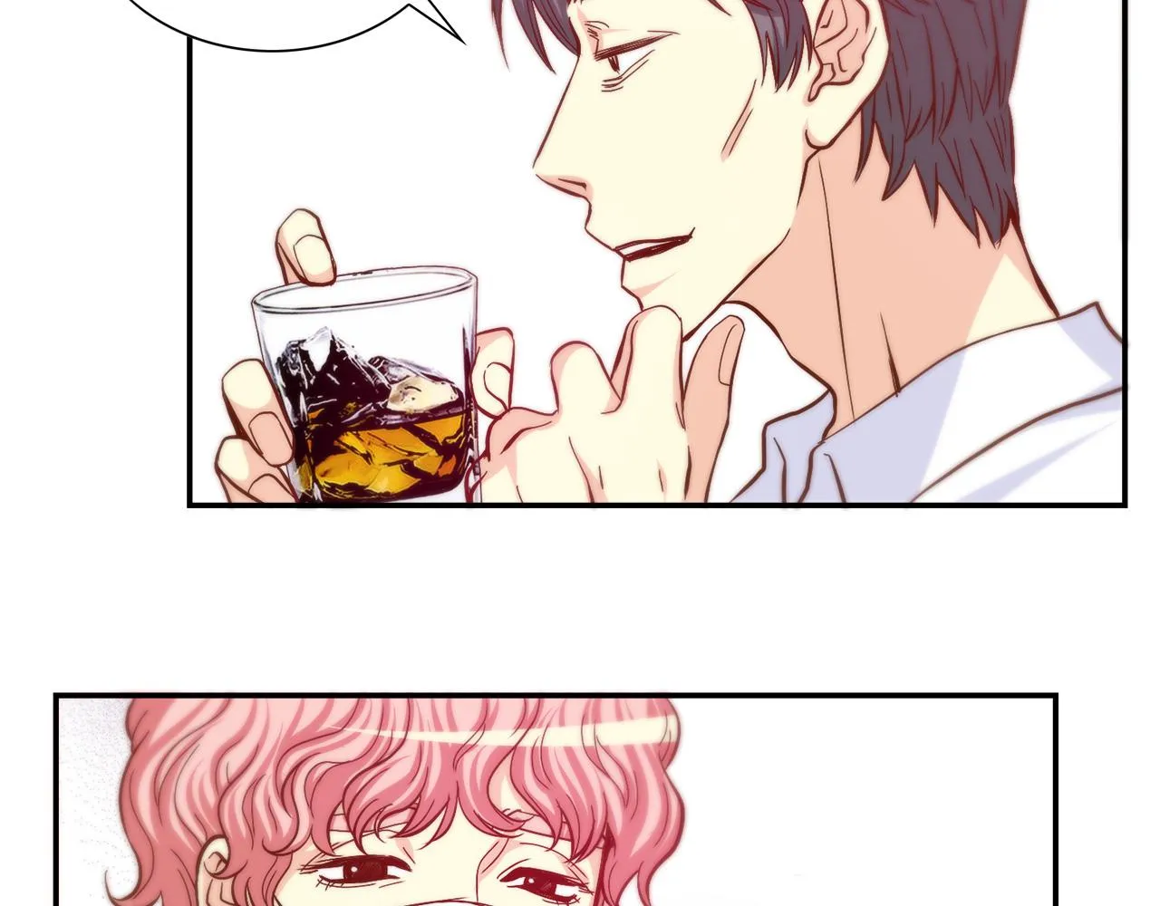 第32话 兑现承诺 第41页