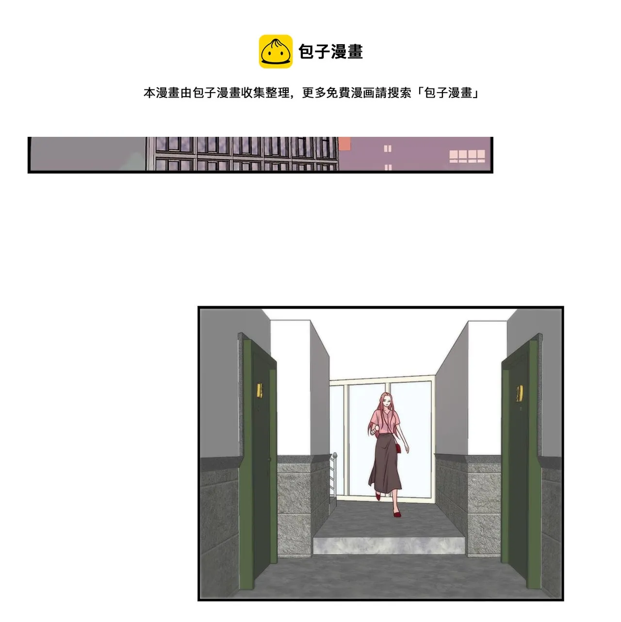 第26话 重要的秘密 第65页