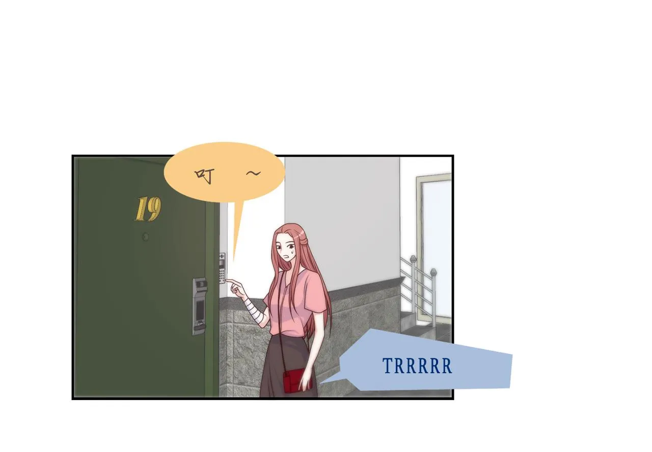 第26话 重要的秘密 第66页