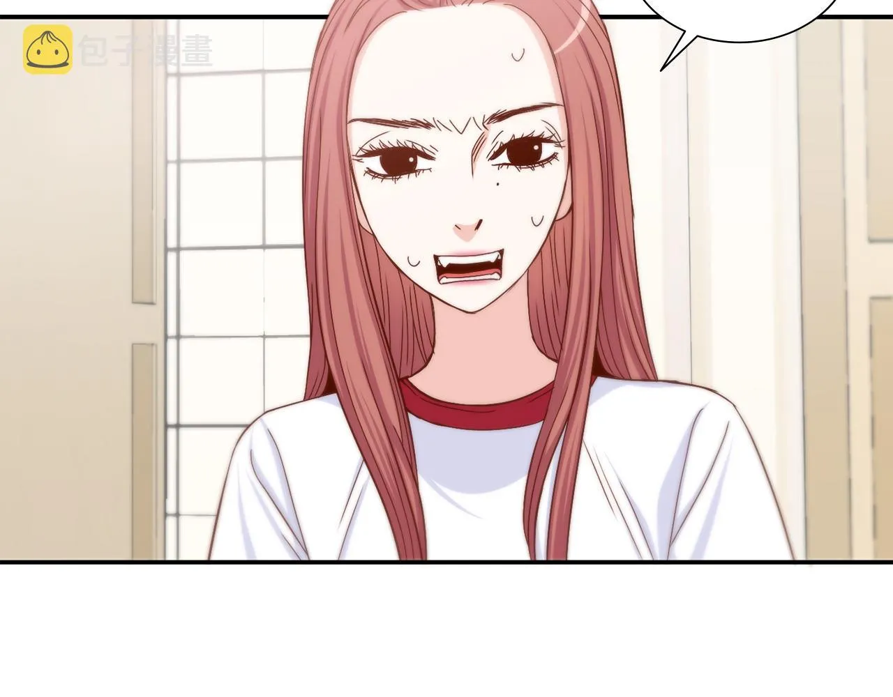 第25话 不做你的家教 第2页