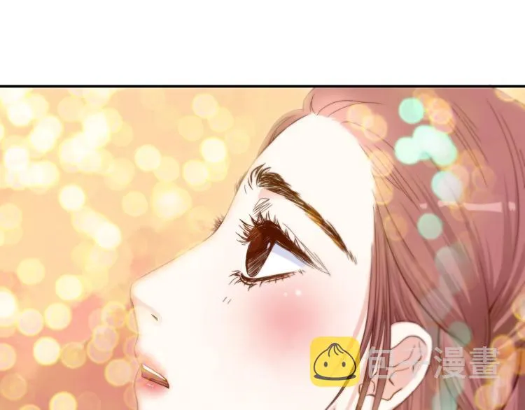 第0+1话 成为VIP吧 第16页