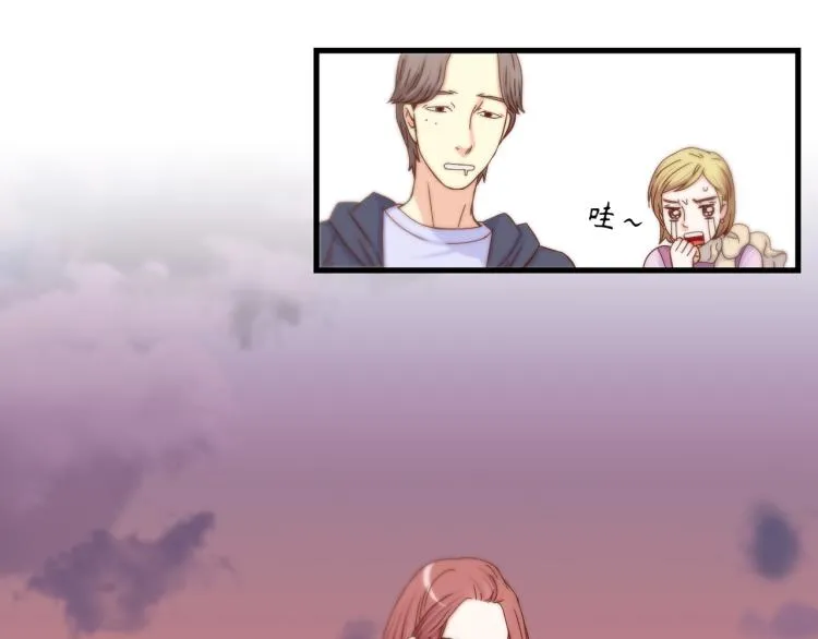 第2话 解决问题的人 第16页