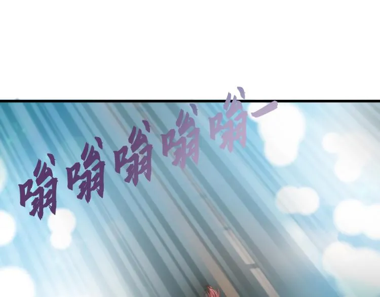 第2话 解决问题的人 第45页