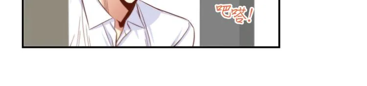 第4话 嚣张的学生 第42页