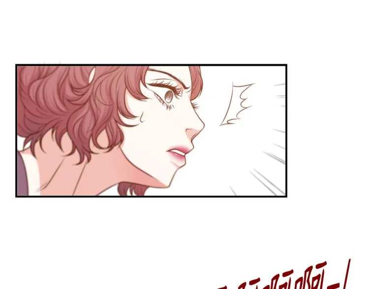 第6话 最重要的男人 第80页
