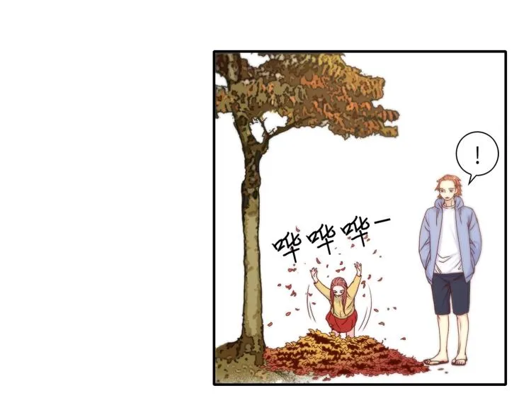 第16话 让人心疼的回忆 第20页