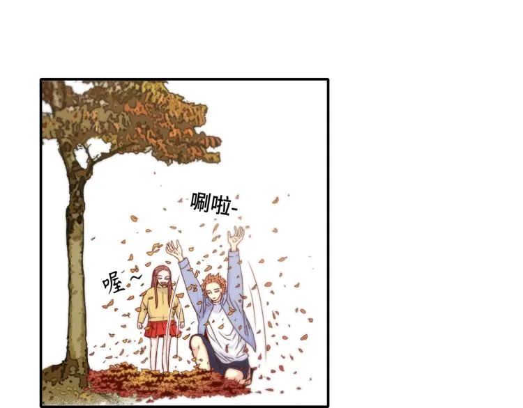 第16话 让人心疼的回忆 第21页