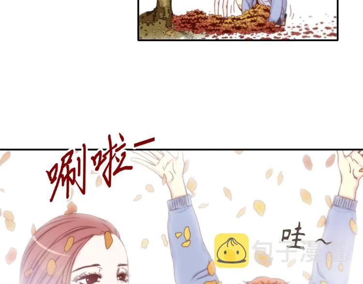 第16话 让人心疼的回忆 第23页