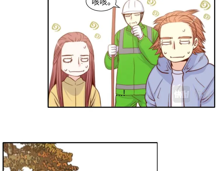 第16话 让人心疼的回忆 第25页