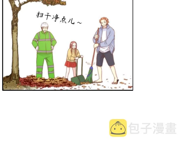 第16话 让人心疼的回忆 第26页