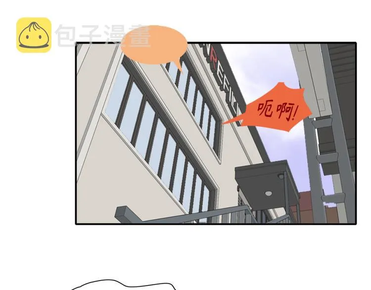 第16话 让人心疼的回忆 第28页