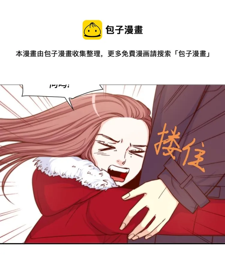 第16话 让人心疼的回忆 第59页