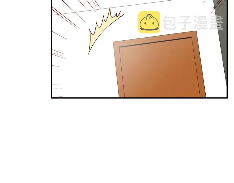 第16话 让人心疼的回忆 第77页