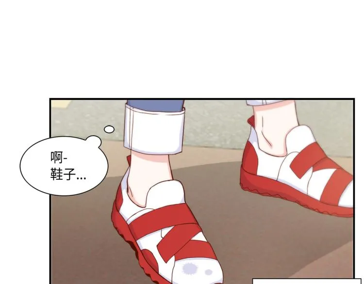 第17话 无可取代 第30页
