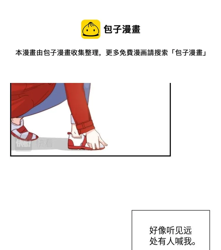 第17话 无可取代 第32页