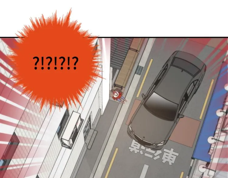 第17话 无可取代 第39页