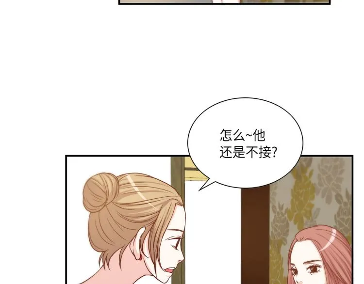 第18话 我想变幸福 第49页