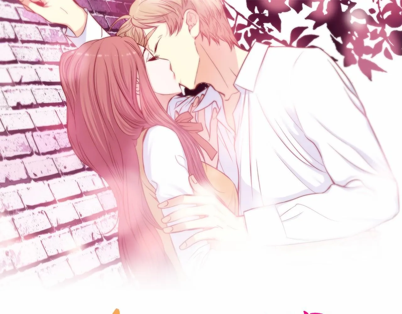 第19话 想要的“东西” 第9页