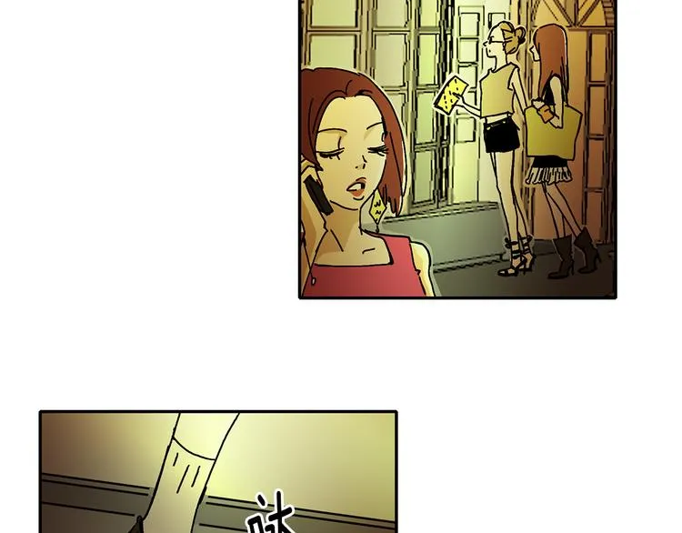 第4话 让我来调教你们吧 第64页