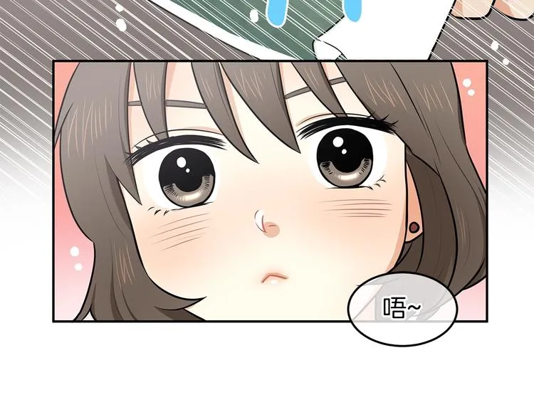 第4话 从这逃出去！ 第19页