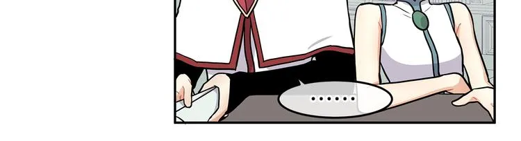 第4话 从这逃出去！ 第34页